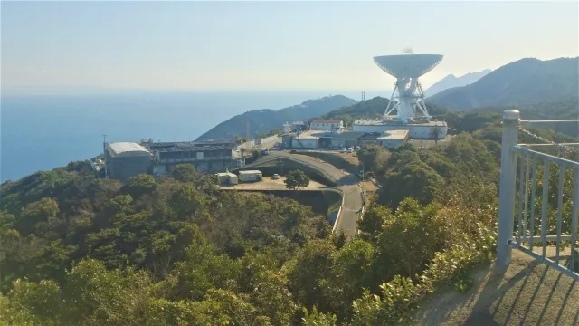 種子島