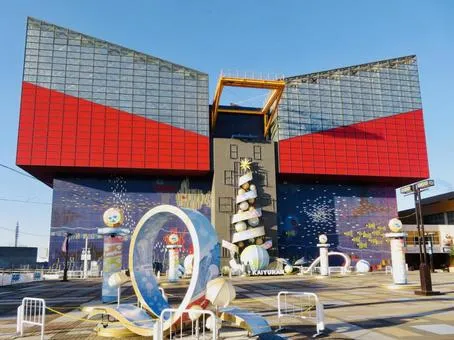 海遊館
