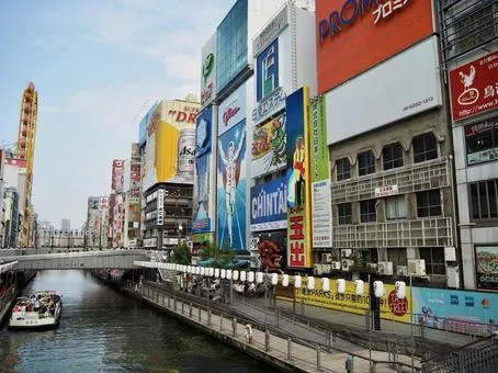 心斎橋