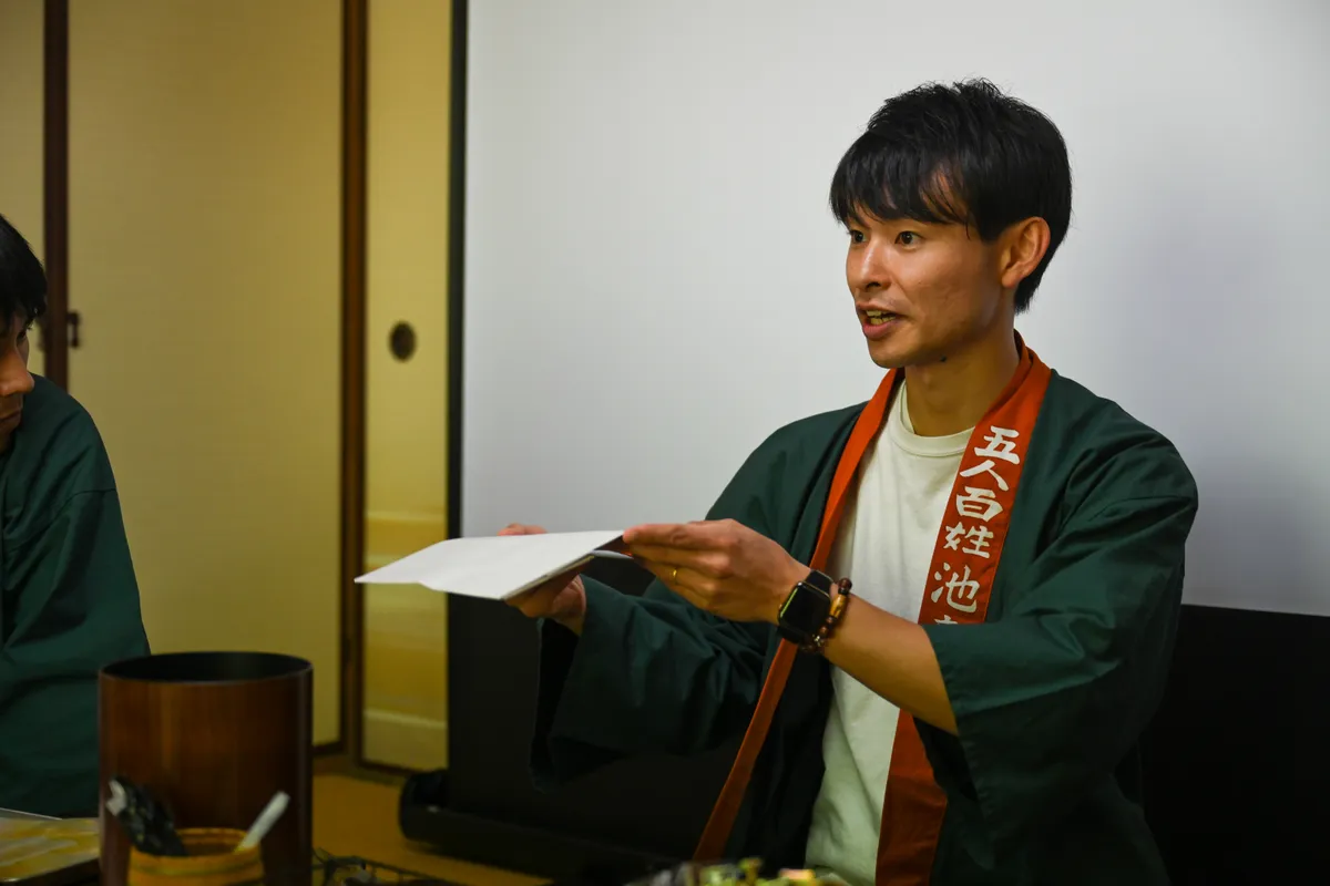 TRAPOL 琴平(池さんピン)