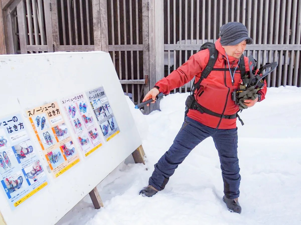 sapporo kikaku 7