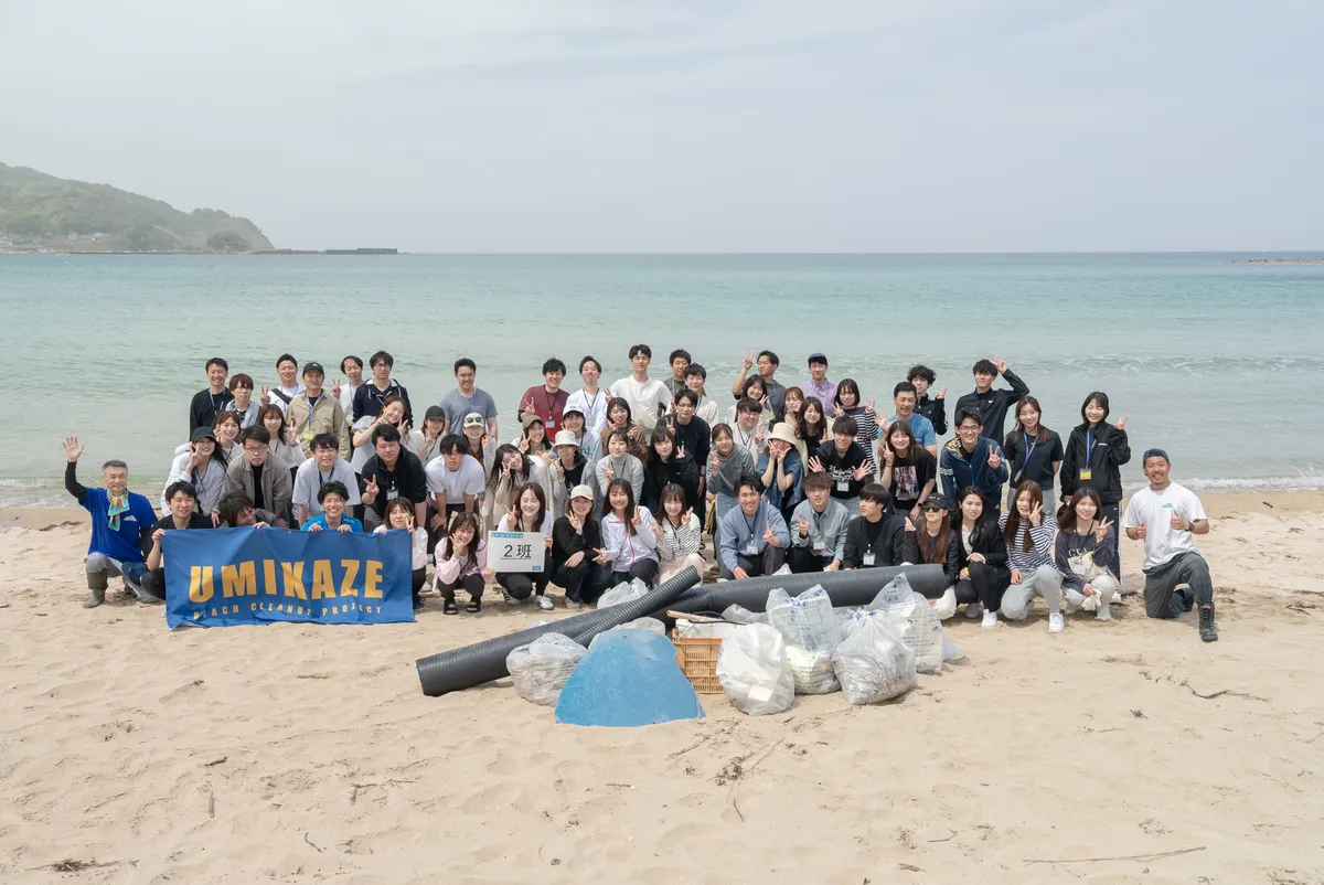 [Training Trip Experience Report] A Sustainable 1 Night, 2 Day Trip Immersed in the Local Community in Kyotango