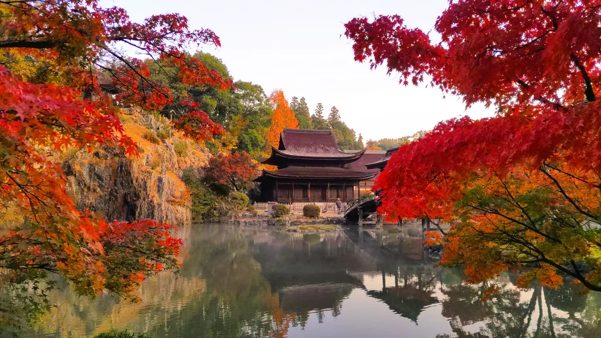 永保寺