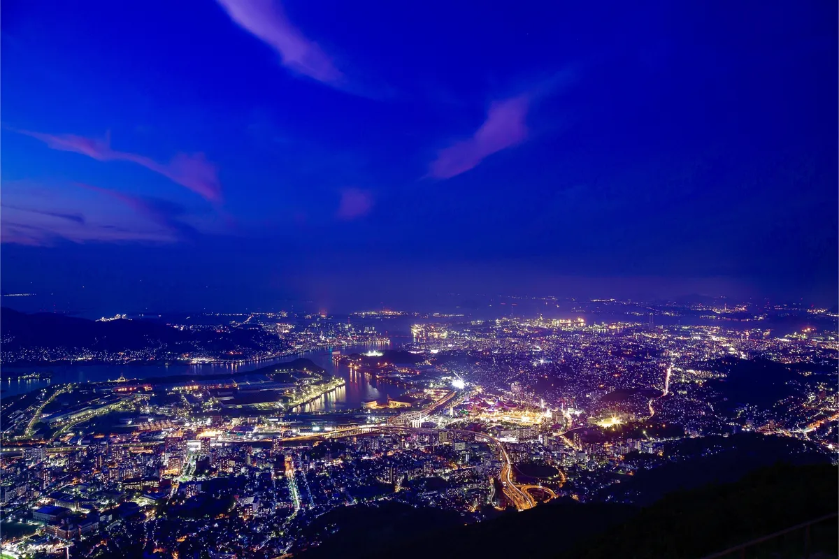 皿倉山