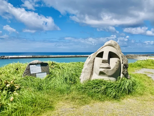 新島