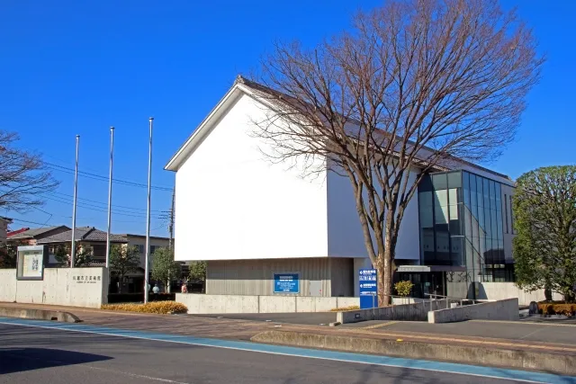 川越市立美術館