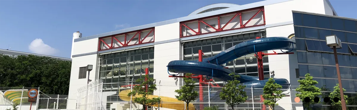 安城市レジャープール