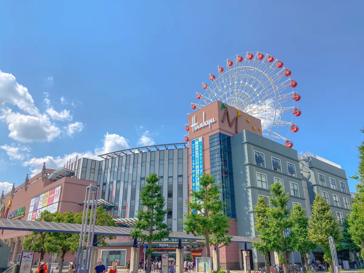 モザイクモール