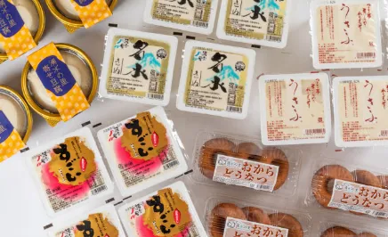 真狩豆腐工房 湧水の里公式サイト