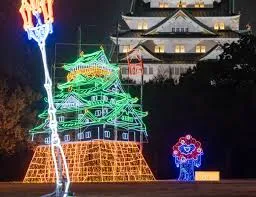 イルミナージュ