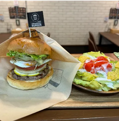 淡路島バーガー