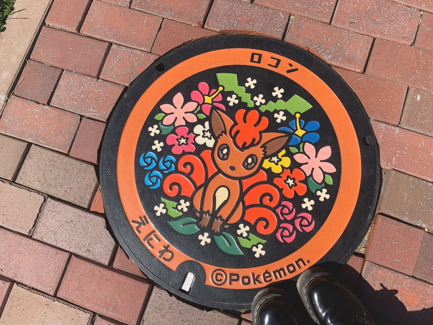 【千歳・白老】イチオシ道の駅と絶景スポットを巡るドライブ旅
＜ウポポイ入場料込み＞ / ドライブの醍醐味「道の駅」で
地元グルメや景色に癒やされよう