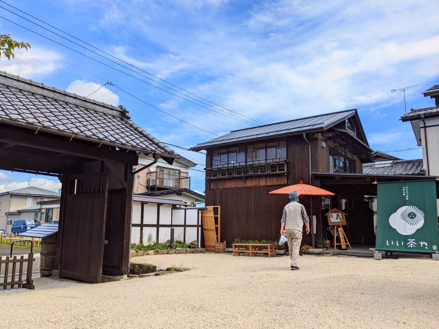 「ただいま」を作る旅、宮城で地元のお母さんたちと交流しよう / 宮城のお母さんたちの美味しいご飯