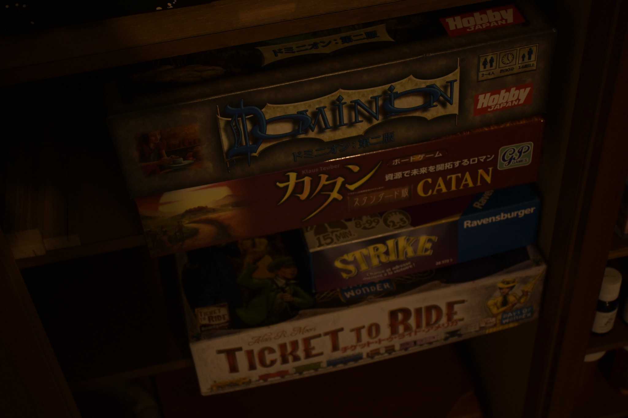 ボードゲームで友だちの輪を広げる
