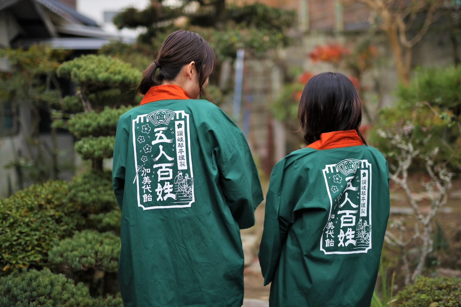 【お土産つき】千年の歴史を知り、ご利益をお持ち帰り！こんぴらさんでご利益飴づくり体験。 / こんぴらさんのご利益を届けたい人のことを思って、綺麗にラッピング♪