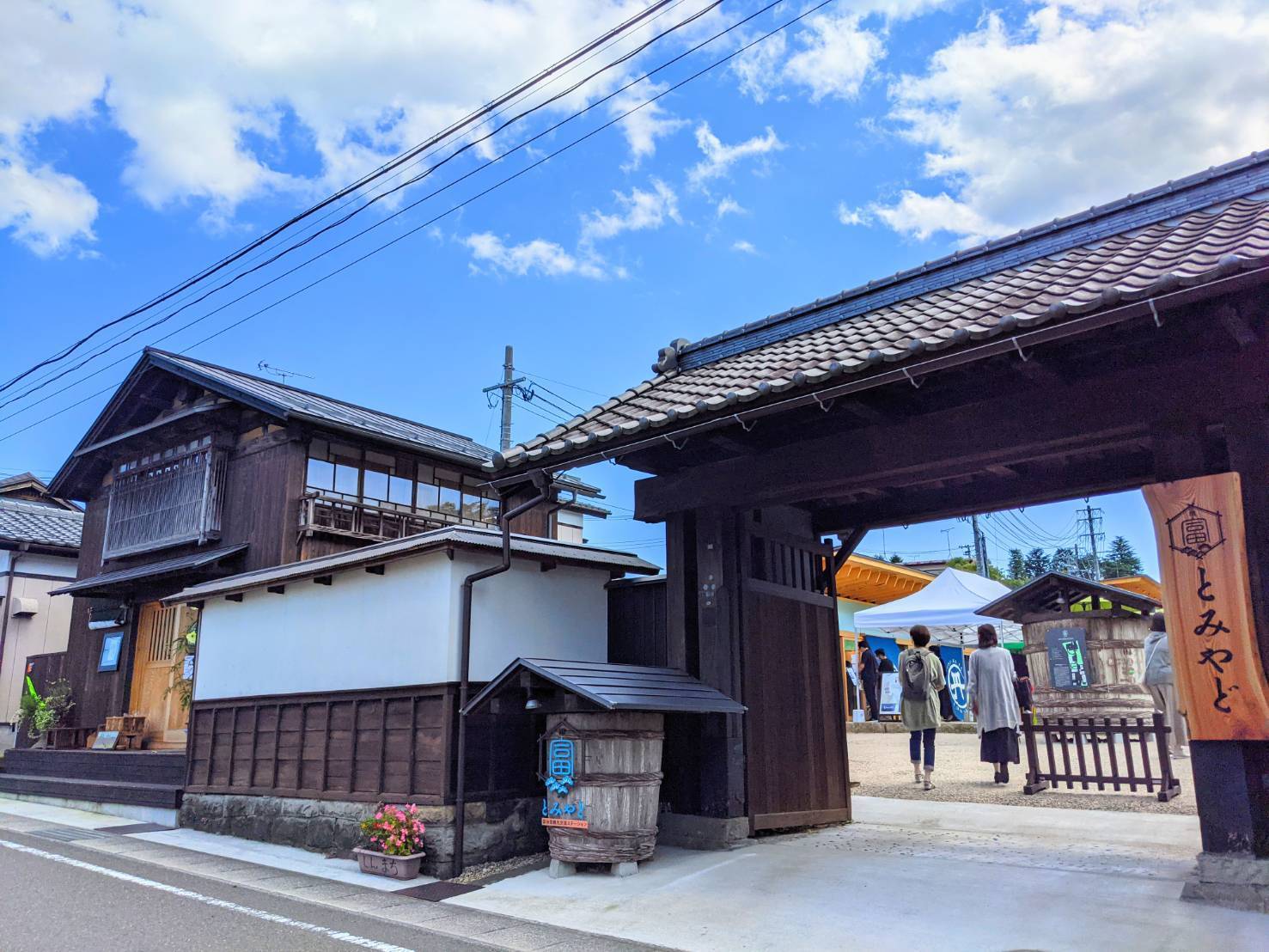 「ただいま」を作る旅、宮城で地元のお母さんたちと交流しよう / 宮城のお母さんたちの美味しいご飯