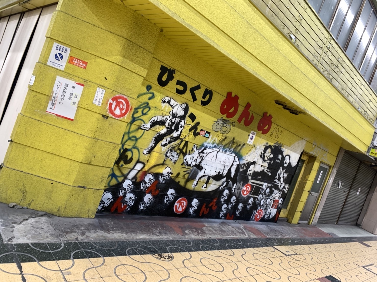 Let's create a new destination together: a look at real community building / A place where something is born, for artists, nomads and people of any profession