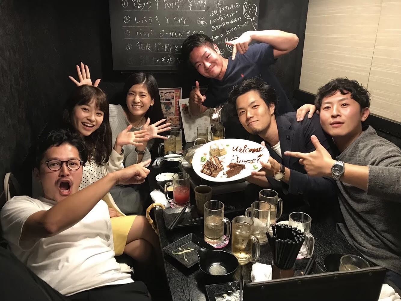 人生どうにかしたい人集まれ！あなたのロールモデルを探す旅 / 都内を散策＆都内で飲み歩こう！