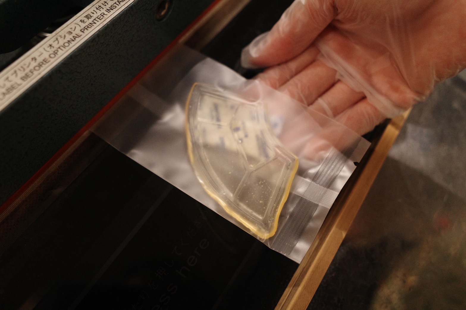 【お土産つき】千年の歴史を知り、ご利益をお持ち帰り！こんぴらさんでご利益飴づくり体験。 / こんぴらさんのご利益を届けたい人のことを思って、綺麗にラッピング♪