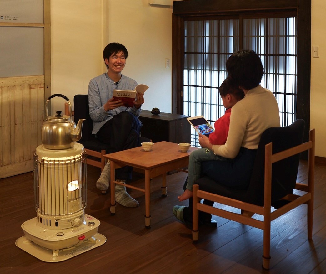 【ジビエの達人を貸し切り】
狩猟体験と絶品ジビエ料理でいのちが身近になる旅〈1泊2日〉 / 囲炉裏のある一棟貸し宿に宿泊