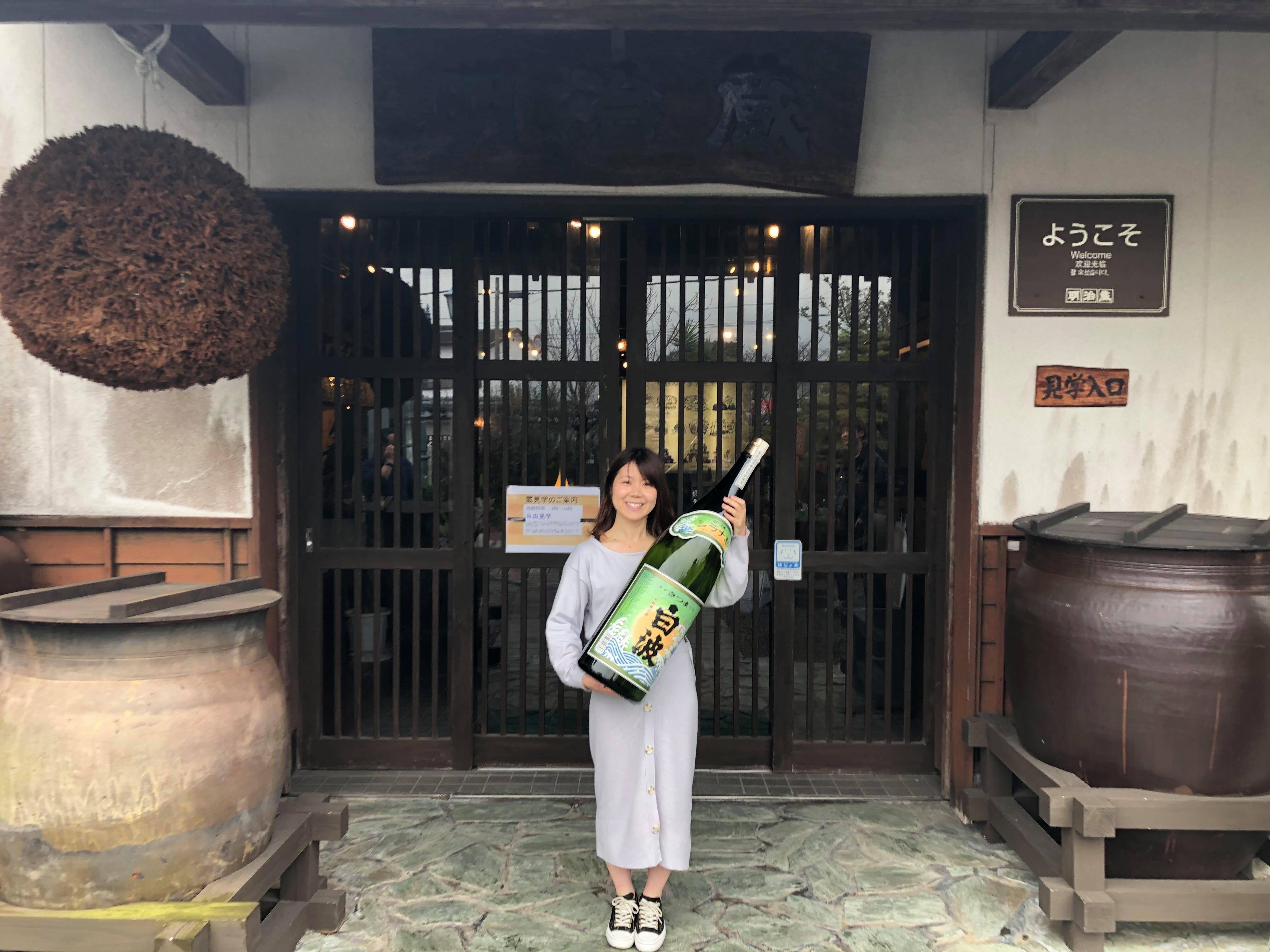普段は見学できない焼酎蔵を訪ねる