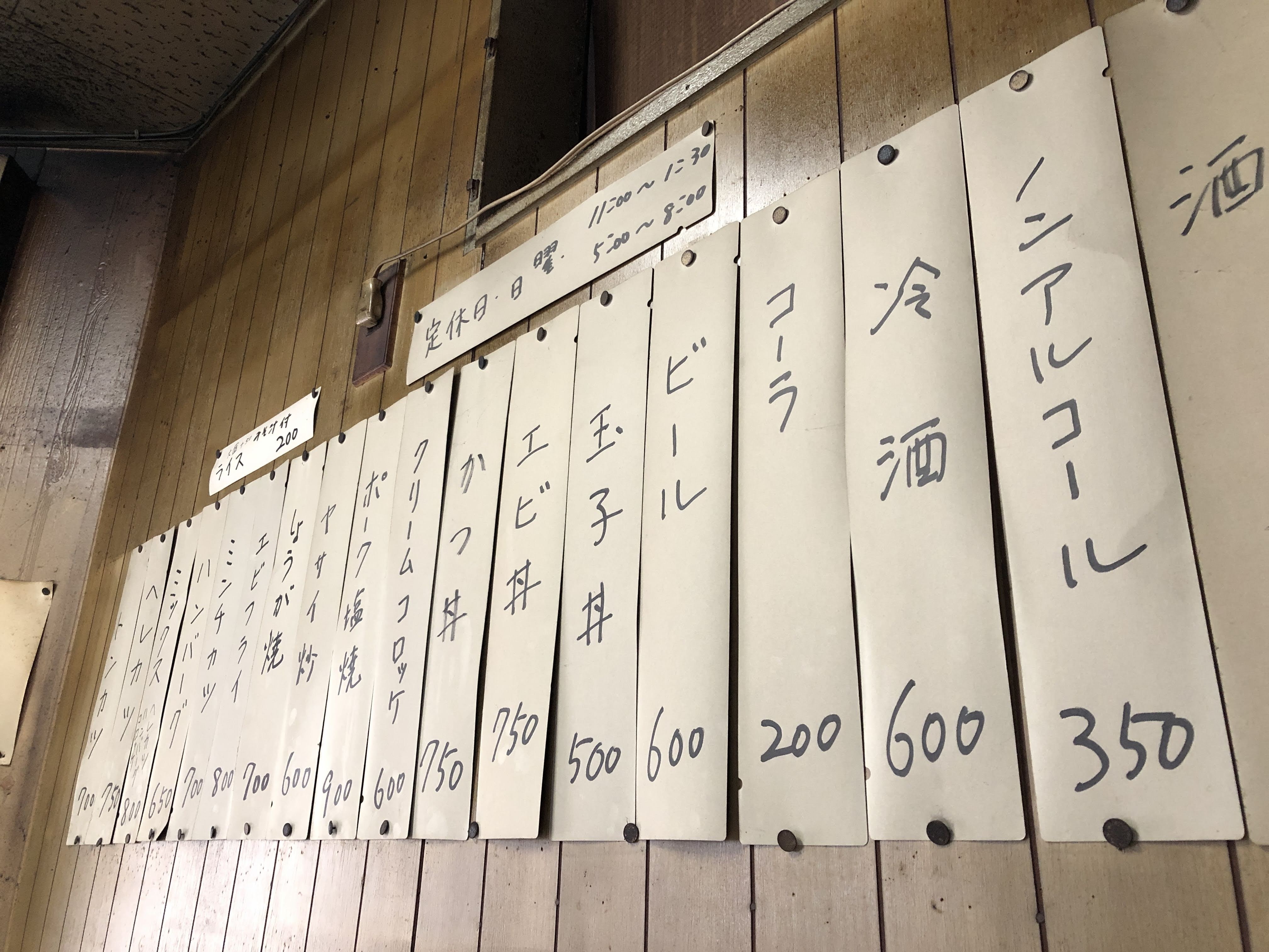和歌山の美味しいランチを食べて、配信スタジオでゆるっと遊びませんか？ / 地元民しか知らないランチをご紹介！