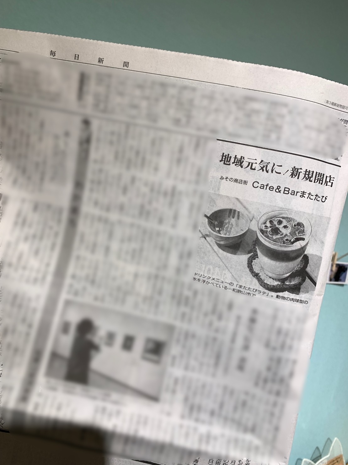 Let's create a new destination together: a look at real community building / Going behind the scenes at a café featured in the media