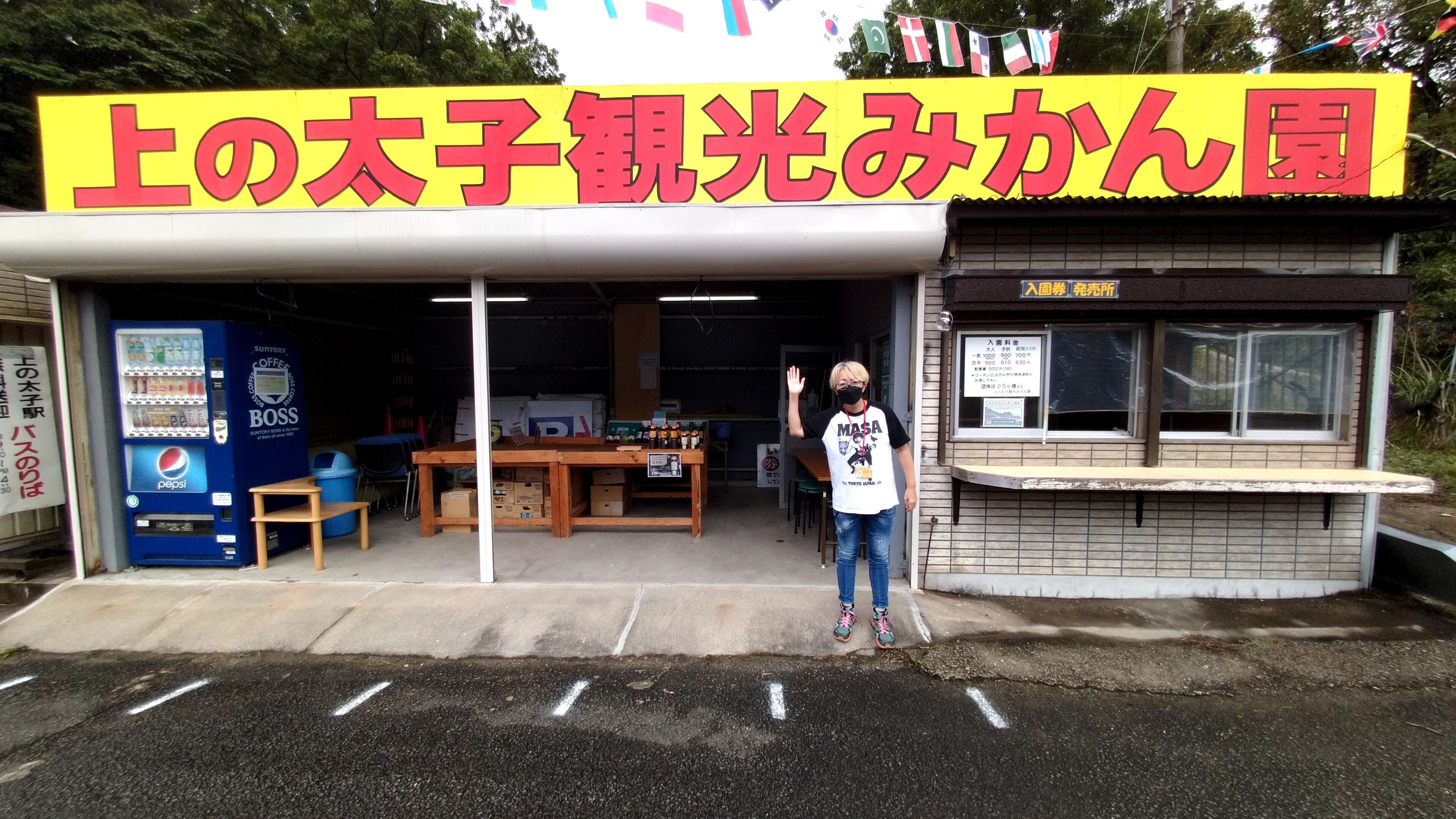 歴史の宝庫“太子町”でタイムスリップ体験 / 日本最古の街道、竹内街道がある太子町。