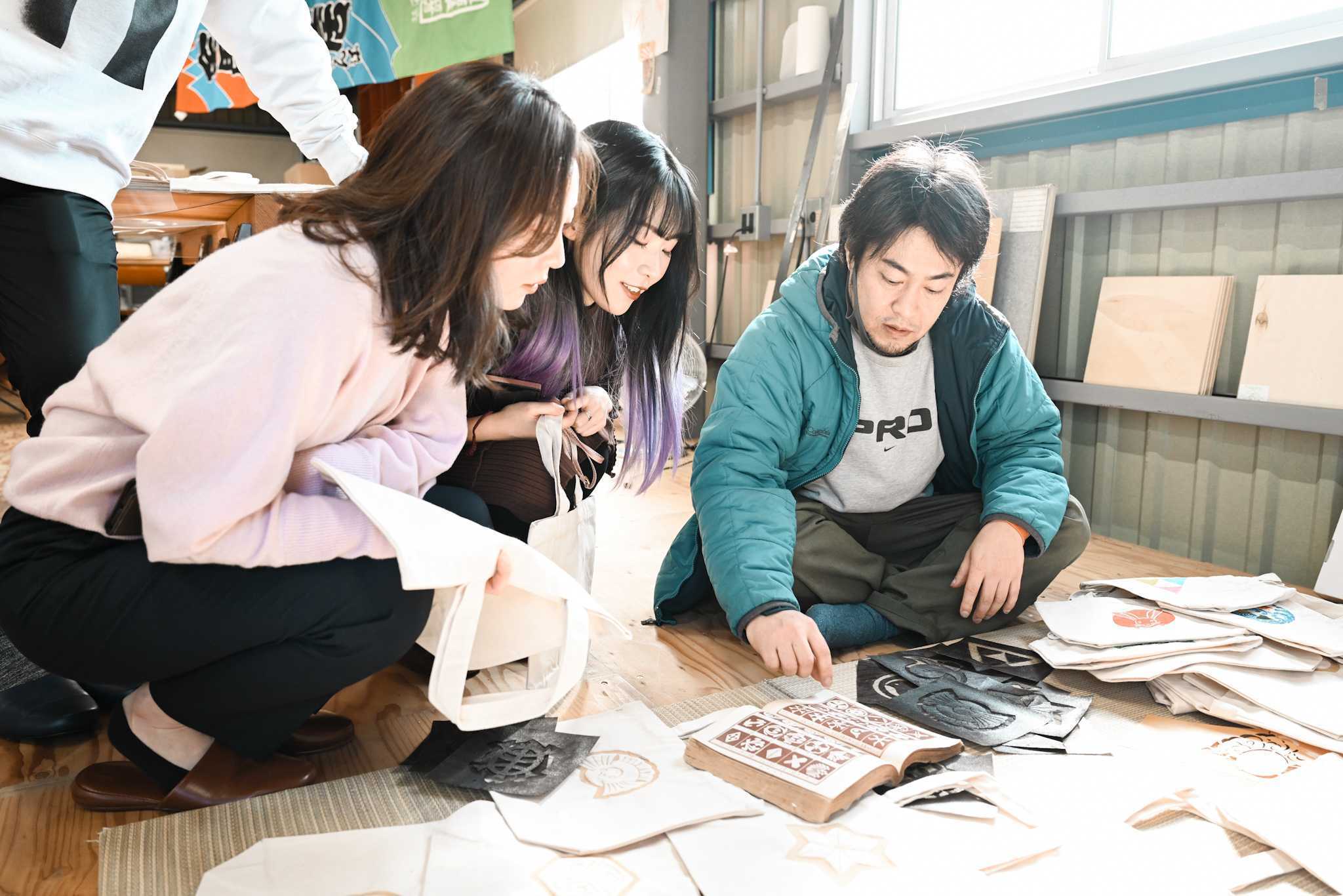 染匠吉野屋 大野さん