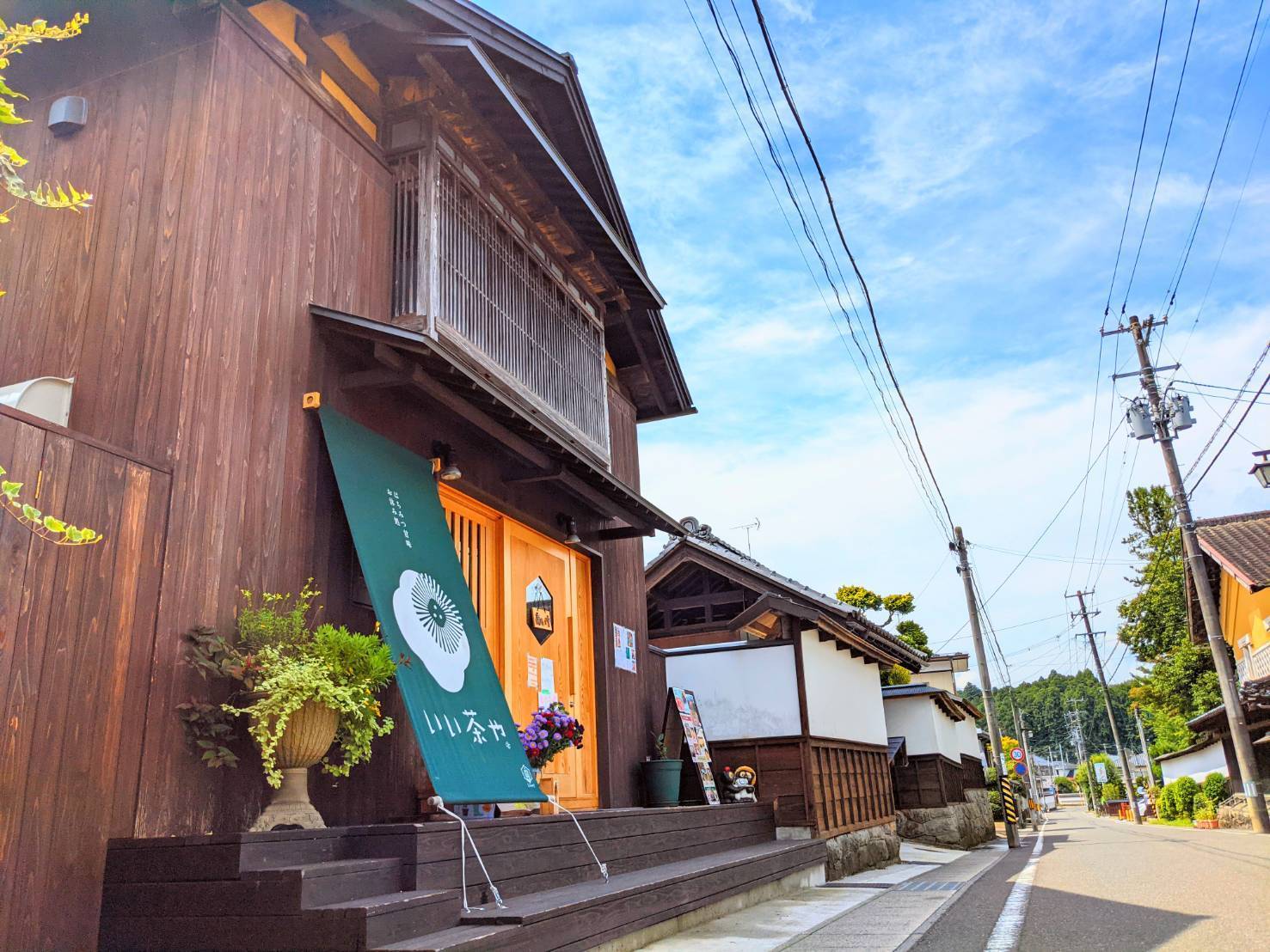 はちみつが名物の富谷の街を散策