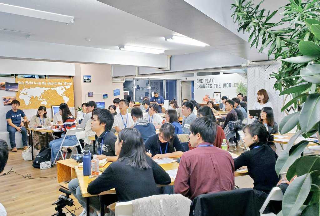 人生どうにかしたい人集まれ！あなたのロールモデルを探す旅 / 自分の人生について考えよう！