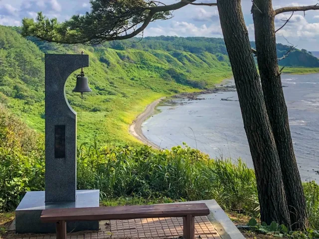 飛島