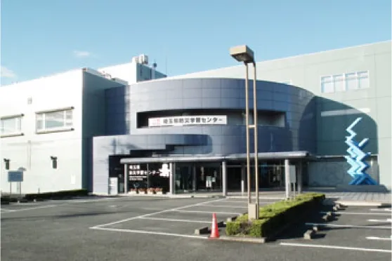 そなーえ