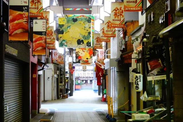 錦市場