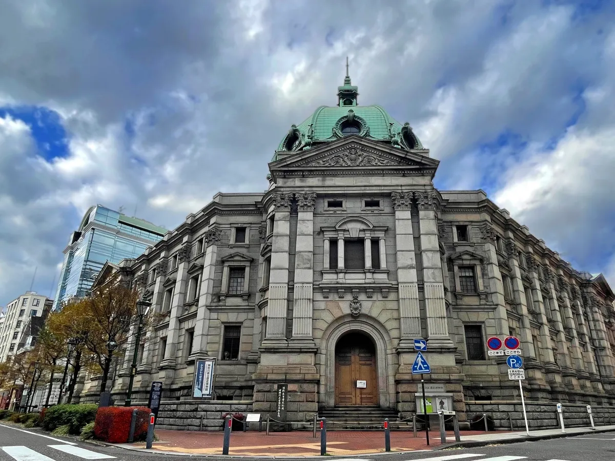 神奈川歴史博物館
