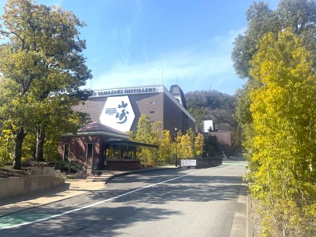サントリ―山崎