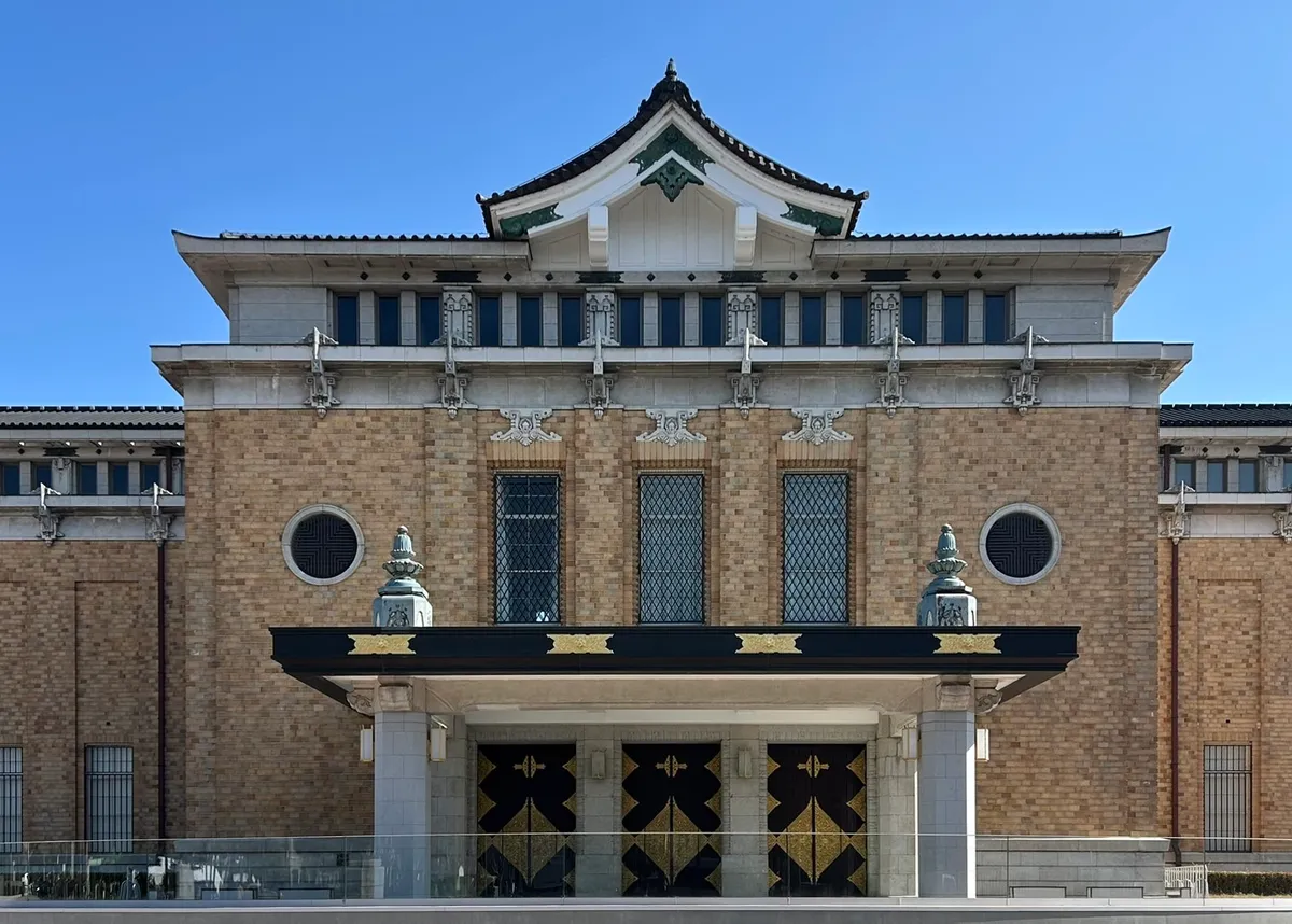 京セラ美術館