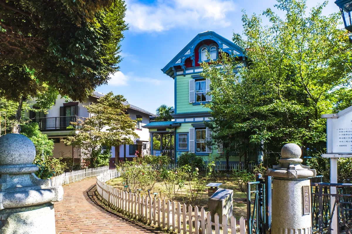 山手資料館