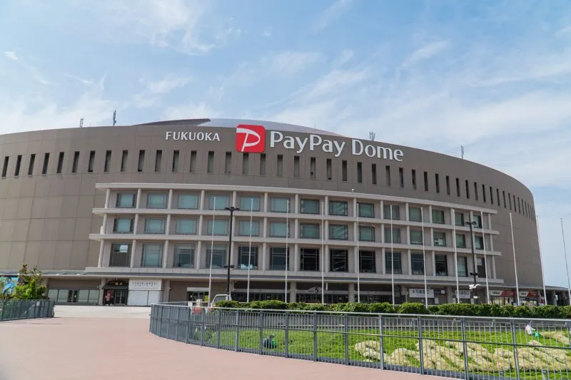 福岡paypayドーム